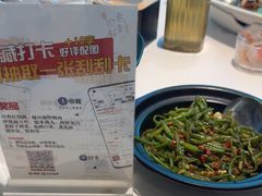 -原鄉本味 楚菜 丹江口鱼(北苑店)