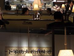 -码头见·潮汕菜(领展中心城店)