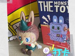 -泡泡玛特POPMART(上海环球港店)