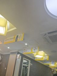 -深圳阳光医疗美容医院·旗舰店