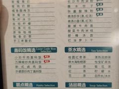 -金色印象·HiFi影音·按摩足疗(龙腾路店)
