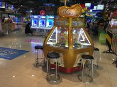 -大玩家(马鞍山万达店)