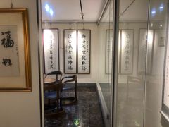 -秦汉胡同国学书院(天鹅湾分馆)
