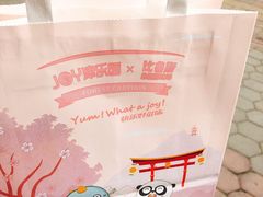 -津乐园(榆关道店)