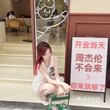 东莞汇一城很治愈系下午茶🫖性价比好高