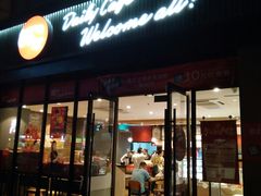 门面-85度C(上海秀沿路店)