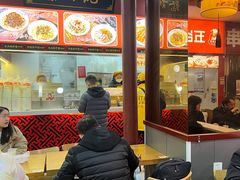 -蔡林记(汉街店)