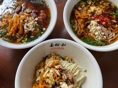 -易裕和·长沙米粉(友谊路店)