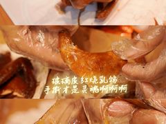-整只乳鸽GetSQUAB(西华路店)