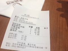 -老妈米线(港龙店)