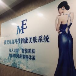 -威思丽高温瑜伽会馆