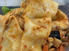 -陇上秦轩西安biangbiang面(EFC欧美金融商业城店)