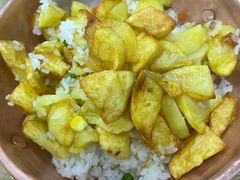 -静和鱼庄