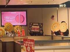 -海底捞火锅(百乐门广场店)