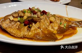Braised Long-scaled Pufferfish