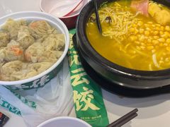 -沁麦源过桥米线(总店)