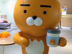 -KAKAO FRIENDS(弘大店)