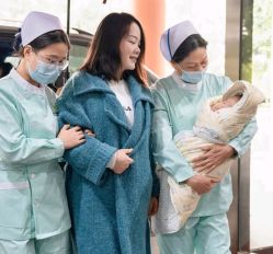 -爱贝乐妈咪月子中心