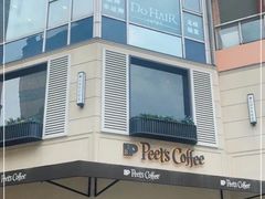-Peet's Coffee皮爷咖啡(大学路店)