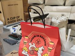 -Seesaw Coffee(上海太阳宫K46店)