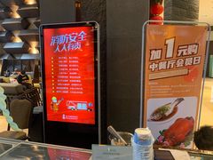 -清远熹乐谷温泉度假酒店