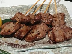 烧牛舌-极尚大喜屋日本料理(铜锣湾店)