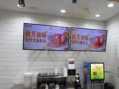 -李先生牛肉面大王(北京东四店)