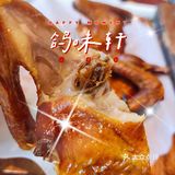 魔都探店‖招牌乳鸽确实多汁