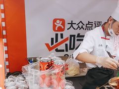 -小龙坎火锅(全球总店)