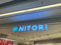 -NITORI 宜得利家居(上海中山公园龙之梦店)