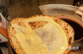 Cheese Meicai Braised Pork Pie