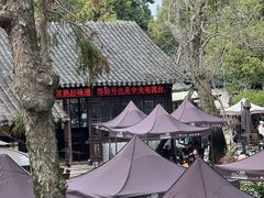 -兴福老面馆(寺路街店)