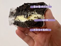 -好利来(上海虹桥新天地Lab主题店)
