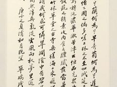 -徐汇艺术馆