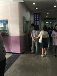 -北京大学第一医院妇产儿童医院