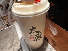 -山四砂锅(钟楼街店)