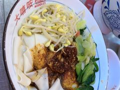 -大嘻咹biangbiang面(历史博物馆店)