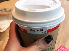 -星巴克(成都机场T2店)