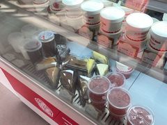 -好利来(八里庄店)