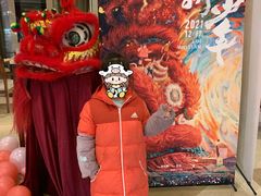 -嘉华国际影城(学清路店)