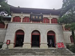 -南岳衡山风景名胜区