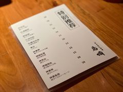 -鸟啸酒场 by MIG(长乐路店)
