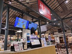 -大食代美食广场(上海中心店)