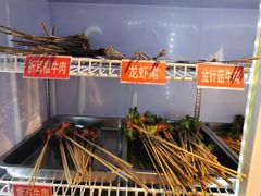 -钢管厂五区小郡肝火锅串串香(清河店)