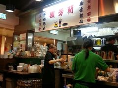 android_upload_pic-兰芳园(上环店)