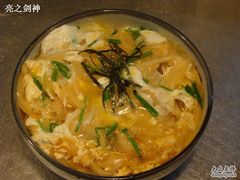 DSC01044-竹之月日本料理铁板烧(香江花园店)