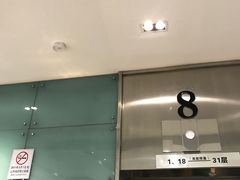 -环亚琅文现代英语·青少·雅思托福·成人英语