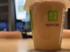 -奈雪的茶(杭大501城市广场PRO店)