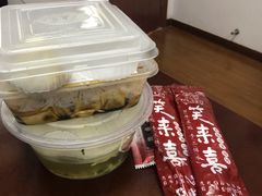 -笑来喜馄饨小笼工坊店(湖滨街店)