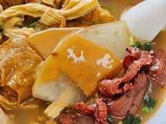 -重庆麻辣烫(国权路店)